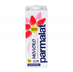 Молоко питьевое ультрапастер. Пармалат м.д.ж. 3,5% 1л